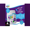 SUPER KIDS HAIR CREAM — EASY STYLING 200 ML SUPER KIDS HAIR CREAM — EASY STYLING 200 ML